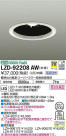 DAIKO ŵ 饤 LZD-92208AW