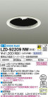 DAIKO ŵ 饤 LZD-92209NW