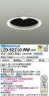DAIKO ŵ 饤 LZD-92210WW