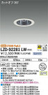 DAIKO ŵ 饤 LZD-92281LW
