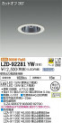 DAIKO ŵ 饤 LZD-92281YW