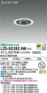 DAIKO ŵ 饤 LZD-92282AW