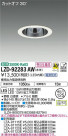 DAIKO ŵ 饤 LZD-92283AW