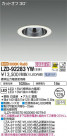 DAIKO ŵ 饤 LZD-92283YW