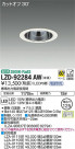 DAIKO ŵ 饤 LZD-92284AW