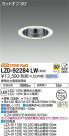 DAIKO ŵ 饤 LZD-92284LW