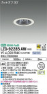 DAIKO ŵ 饤 LZD-92285AW