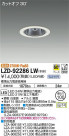 DAIKO ŵ 饤 LZD-92286LW