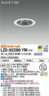 DAIKO ŵ 饤 LZD-92286YW