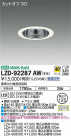 DAIKO ŵ 饤 LZD-92287AW