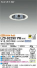DAIKO ŵ 饤 LZD-92290YW