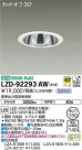 DAIKO ŵ 饤 LZD-92293AW