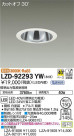 DAIKO ŵ 饤 LZD-92293YW