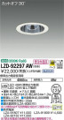 DAIKO ŵ 饤 LZD-92297AW
