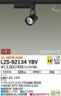 DAIKO ŵ ݥåȥ饤 LZS-92134YBV