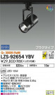 DAIKO ŵ ݥåȥ饤 LZS-92654YBV