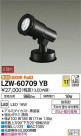DAIKO ŵ ȥɥݥåȥ饤 LZW-60709YB