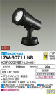 DAIKO ŵ ȥɥݥåȥ饤 LZW-60711NB