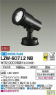 DAIKO ŵ ȥɥݥåȥ饤 LZW-60712NB