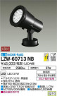 DAIKO ŵ ȥɥݥåȥ饤 LZW-60713NB