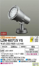 DAIKO ŵ ȥɥݥåȥ饤 LZW-60715YS