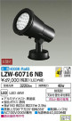 DAIKO ŵ ȥɥݥåȥ饤 LZW-60716NB