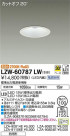 DAIKO ŵ ȥɥ饤 LZW-60787LW