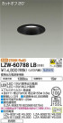 DAIKO ŵ ȥɥ饤 LZW-60788LB