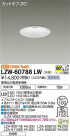 DAIKO ŵ ȥɥ饤 LZW-60788LW