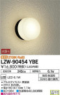 DAIKO ŵ ȥɥ֥饱å LZW-90454YBE