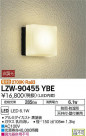 DAIKO ŵ ȥɥ֥饱å LZW-90455YBE
