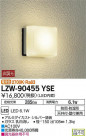 DAIKO ŵ ȥɥ֥饱å LZW-90455YSE