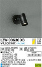 DAIKO ŵ ȥɥݥåȥ饤 LZW-90630XB