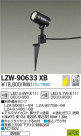 DAIKO ŵ ȥɥݥåȥ饤 LZW-90633XB