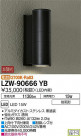 DAIKO ŵ ȥɥ֥饱å LZW-90666YB