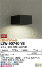 DAIKO ŵ ȥɥ֥饱å LZW-90740YB