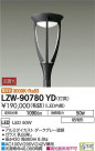 DAIKO ŵ ȥɥϥݡ() LZW-90780YD
