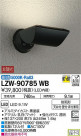 DAIKO ŵ ȥɥݥåȥ饤 LZW-90785WB