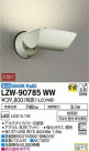 DAIKO ŵ ȥɥݥåȥ饤 LZW-90785WW