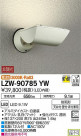 DAIKO ŵ ȥɥݥåȥ饤 LZW-90785YW