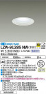 DAIKO ŵ Ἴ饤 LZW-91285NW