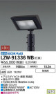 DAIKO ŵ ȥɥϥݡ() LZW-91336WB