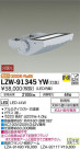 DAIKO ŵ ȥɥݥåȥ饤 LZW-91345YW