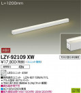 DAIKO ŵ ܾѴ LZY-92109XW