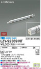 DAIKO ŵ ܾѴ LZY-92369NT