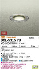 DAIKO ŵ 饦ɥ饤 DOL-5315YU