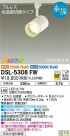 DAIKO ŵ ݥåȥ饤 DSL-5308FW