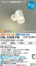 DAIKO ŵ ݥåȥ饤 DSL-5309FW