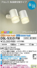 DAIKO ŵ ݥåȥ饤 DSL-5310FW