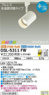 DAIKO ŵ ݥåȥ饤 DSL-5311FW